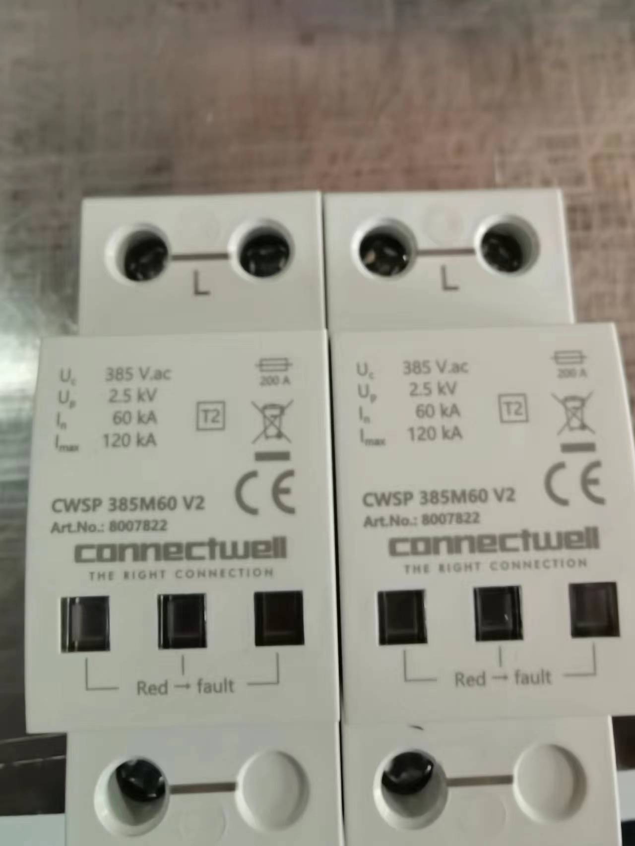 bsports必一体育黄浦PVC塑料激光打码
